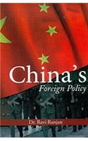 Chinas Foreign Policy