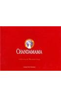 Chandamama: Celebrating 60 Wonderful Years