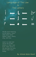 Language of The Law and The Letters