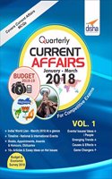 Quarterly Current Affairs - January to March 2018 for Competitive Exams Vol. 1