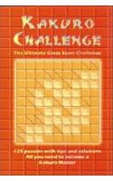 Kakuro Challange(The Ultimate Cross Sums Challenge)