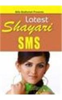 Latest Shayari Sms