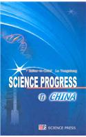 Science Progress in China