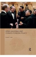 Deng Xiaoping and China's Foreign Policy