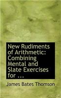 New Rudiments of Arithmetic