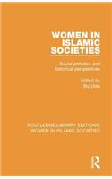 Women in Islamic Societies