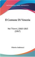 Il Comune Di Venezia
