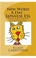 New Word A Day - Japanese ESL