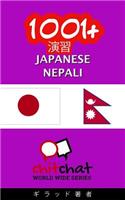 1001+ Exercises Japanese - Nepali