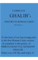 Complete Ghalib's Poetry in Roman Urdu