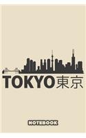 Tokyo Skyline Travel Notebook