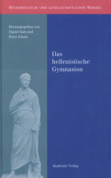hellenistische Gymnasion