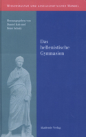 hellenistische Gymnasion