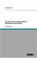 Das Neue Steuerungsmodell Der Offentlichen Verwaltung