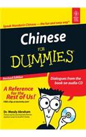 CHINESE FOR DUMMIES, REVISED ED.
