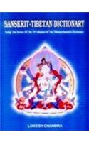 Sanskrit to Tibetan Dictionary