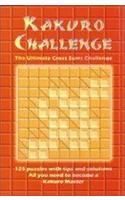 Kakuro Challange(The Ultimate Cross Sums Challenge)