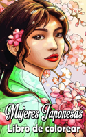 Mujeres Japonesas