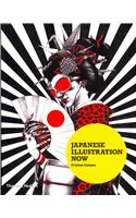 Japanese Illustration Now