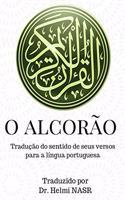 O Alcorão