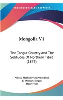 Mongolia V1