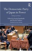 The Democratic Party of Japan in Power