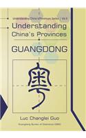 Understanding China's Provinces: Guangdong