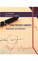 China Province Rankings 2013