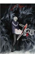 Fate/Zero Volume 8