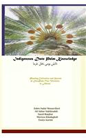 Indigenous Date Palm Knowledge