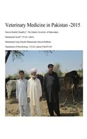 Veterinary Medicine in Pakistan2015