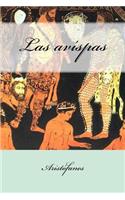 Las avíspas