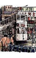 Notebook: for tram lovers (Hong Kong)