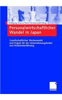 Personalwirtschaftlicher Wandel in Japan