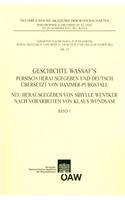 Geschichte Wassaf`s - Band 1