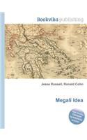 Megali Idea: (English)