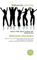 Bokurano Characters: (English)