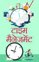 Time Management