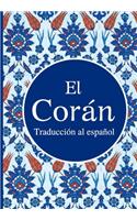 El Corán