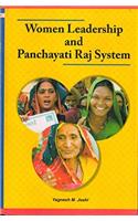 Women Leadership and Panchayati Raj System