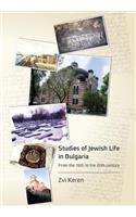 Studies of Jewish Life in Bulgaria