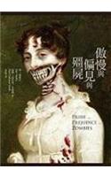 Pride And Prejudice And Zombies