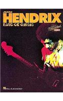 Jimi Hendrix - Band of Gypsys