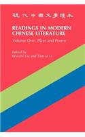 Readings in Modern Chinese Literature
