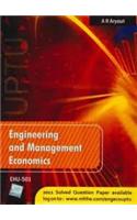 Engine And Man Economic (UPTU) PB