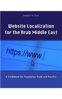 Website Localization for the Arab Middle East