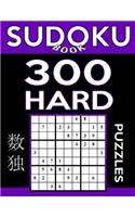 Sudoku Book 300 Hard Puzzles