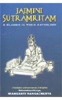 Jamini Sutramritam