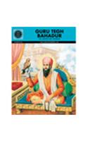 Guru Tegh Bahadur