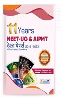 Neet-Ug/Aipmt 11 Years Test Papers with Hints/Solution in Hindi